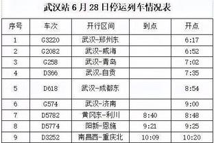 188金宝搏官方网站首页截图4